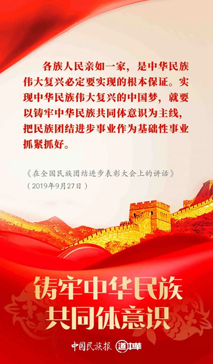 9108988dffa04eadb0635fce6d22d170.jpg