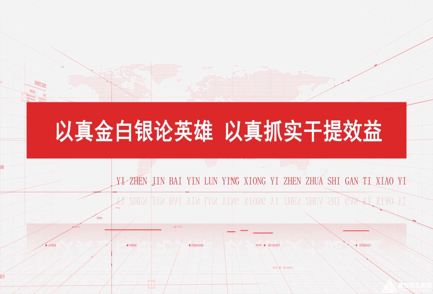 算賬文化（五）